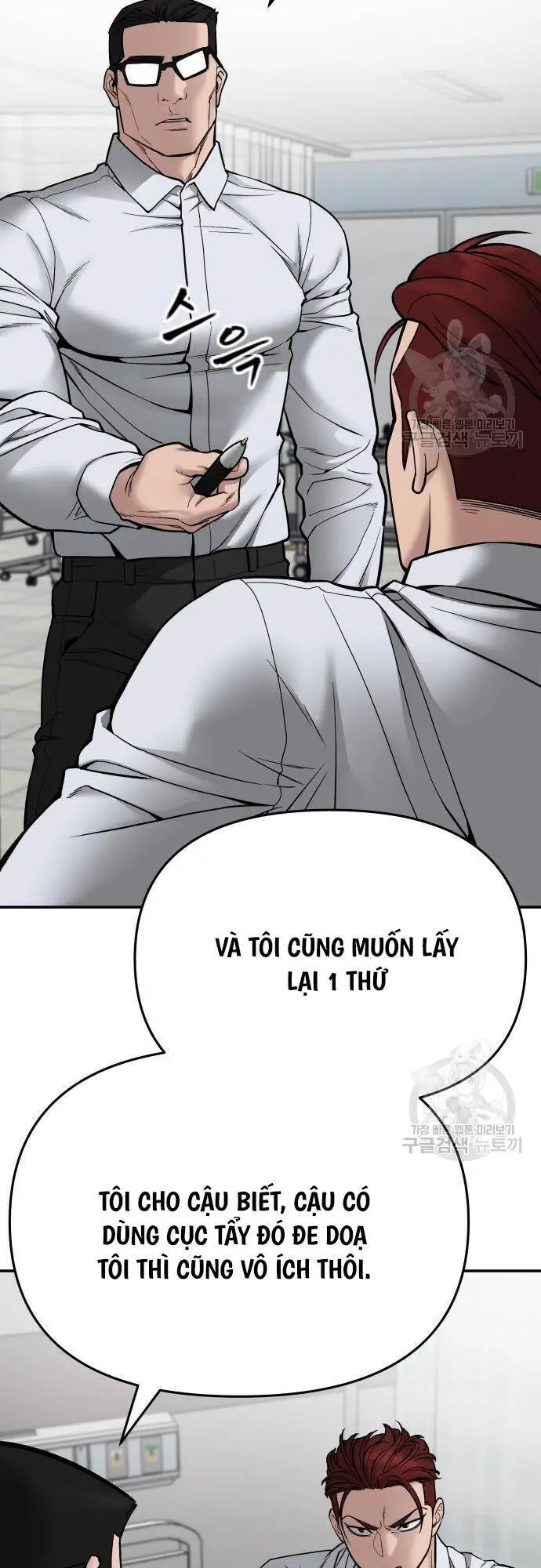 Giang Hồ Thực Thi Công Lý Nettruyen ZZZ Chương 75 Page 7