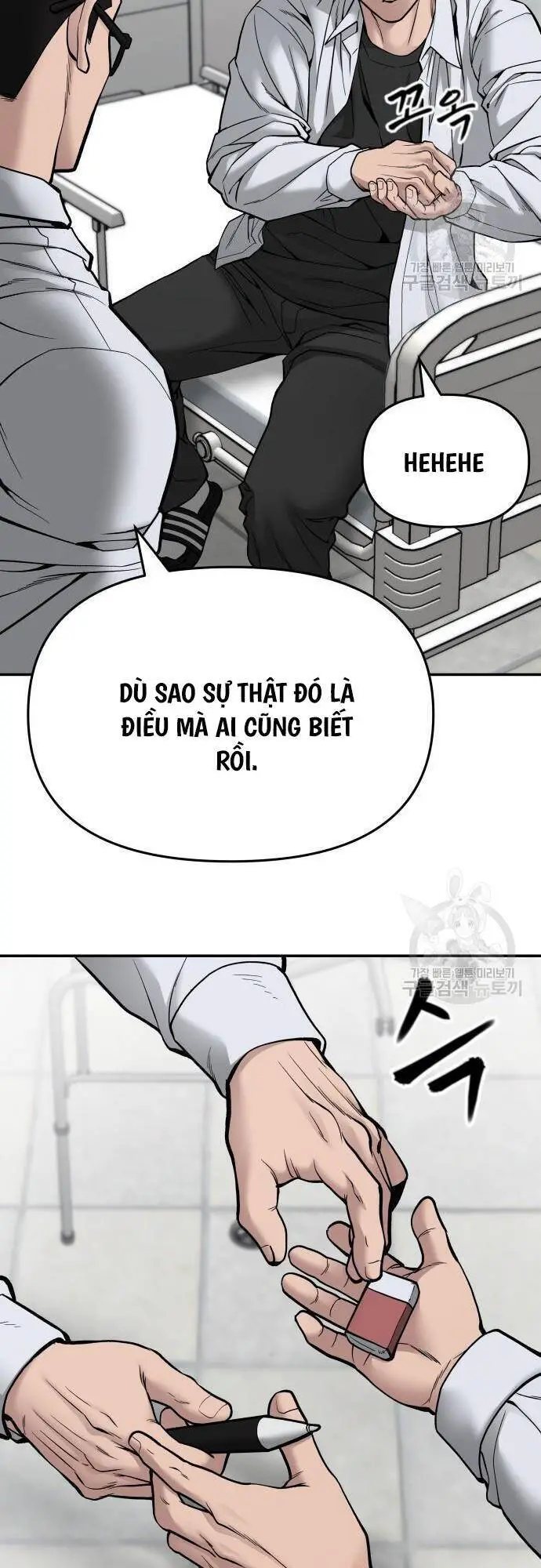 Giang Hồ Thực Thi Công Lý Nettruyen ZZZ Chương 75 Page 8