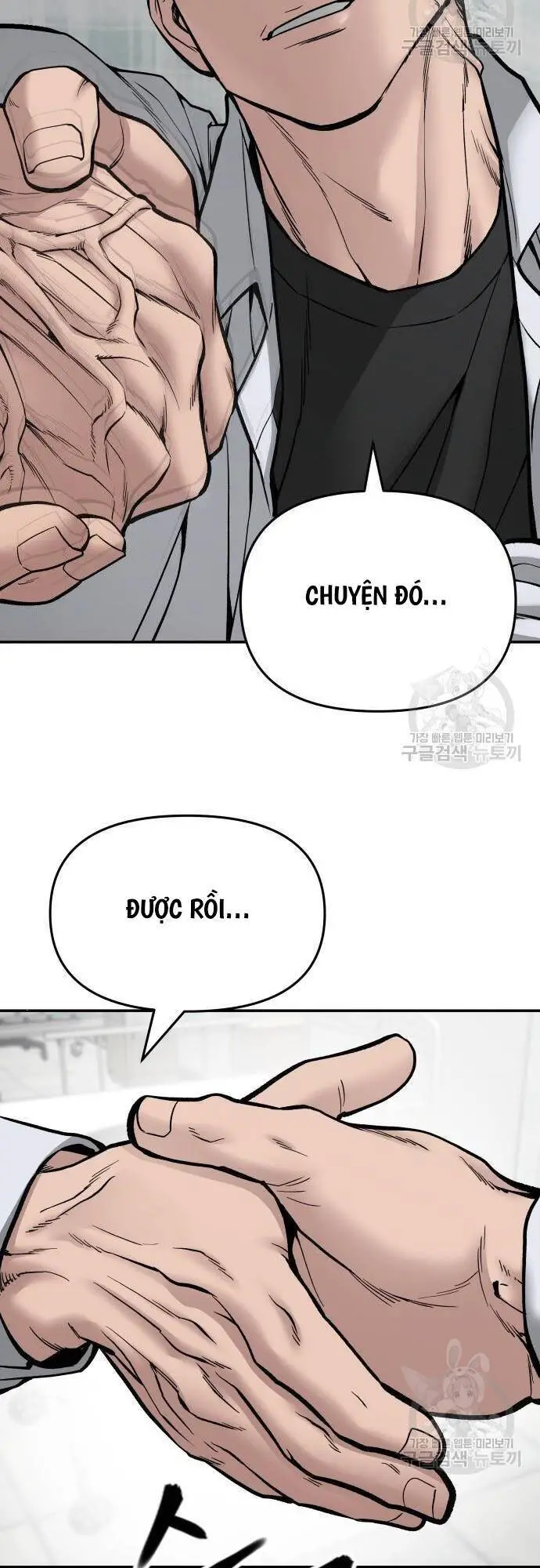 Giang Hồ Thực Thi Công Lý Nettruyen ZZZ Chương 75 Page 14