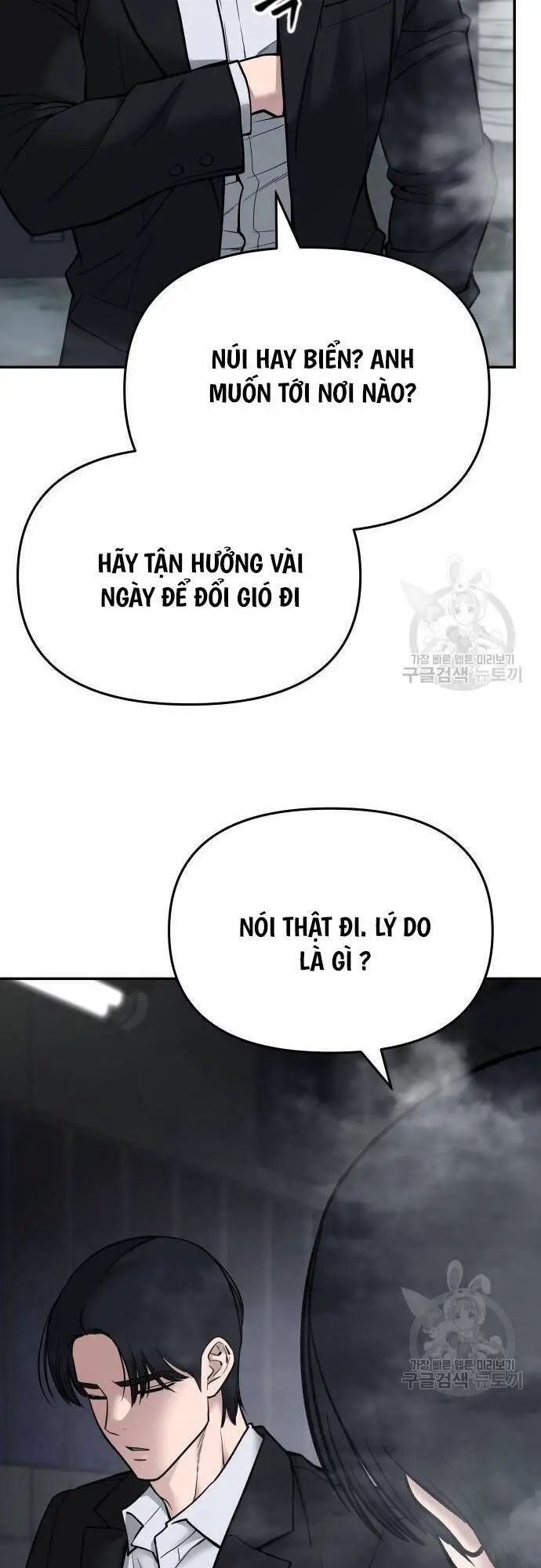 Giang Hồ Thực Thi Công Lý Nettruyen ZZZ Chương 75 Page 20