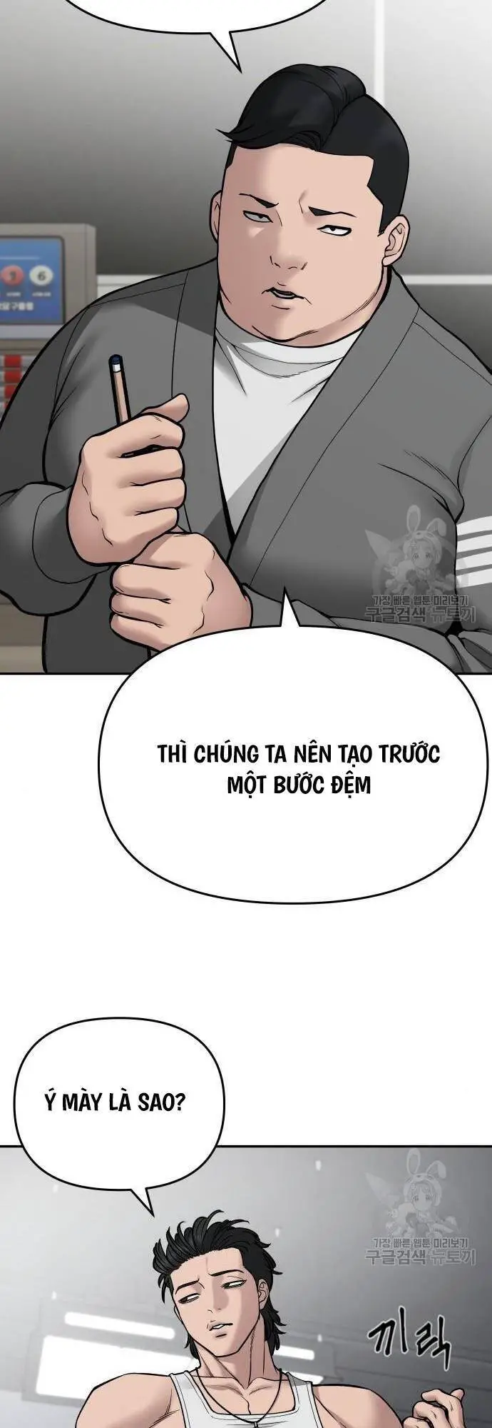 Giang Hồ Thực Thi Công Lý Nettruyen ZZZ Chương 75 Page 30