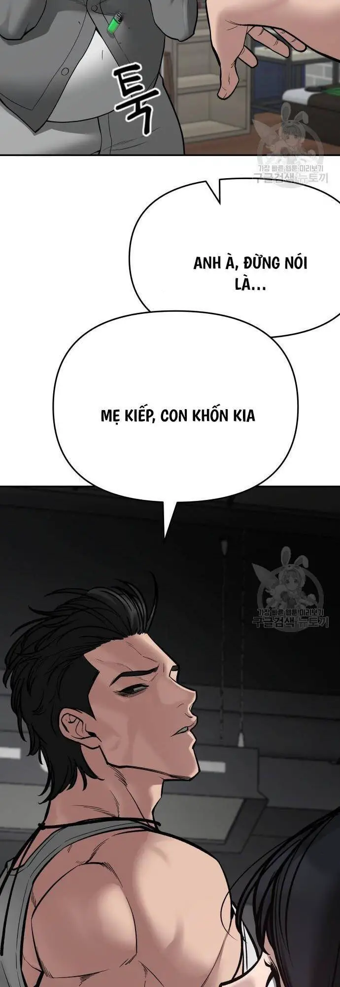 Giang Hồ Thực Thi Công Lý Nettruyen ZZZ Chương 75 Page 47
