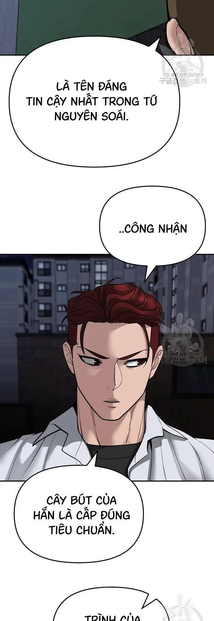 Giang Hồ Thực Thi Công Lý Nettruyen ZZZ Chương 72 Page 42