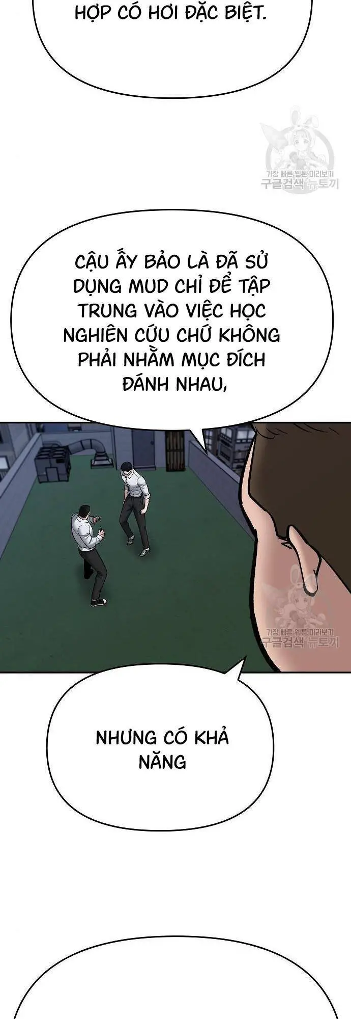 Giang Hồ Thực Thi Công Lý Nettruyen ZZZ Chương 72 Page 76