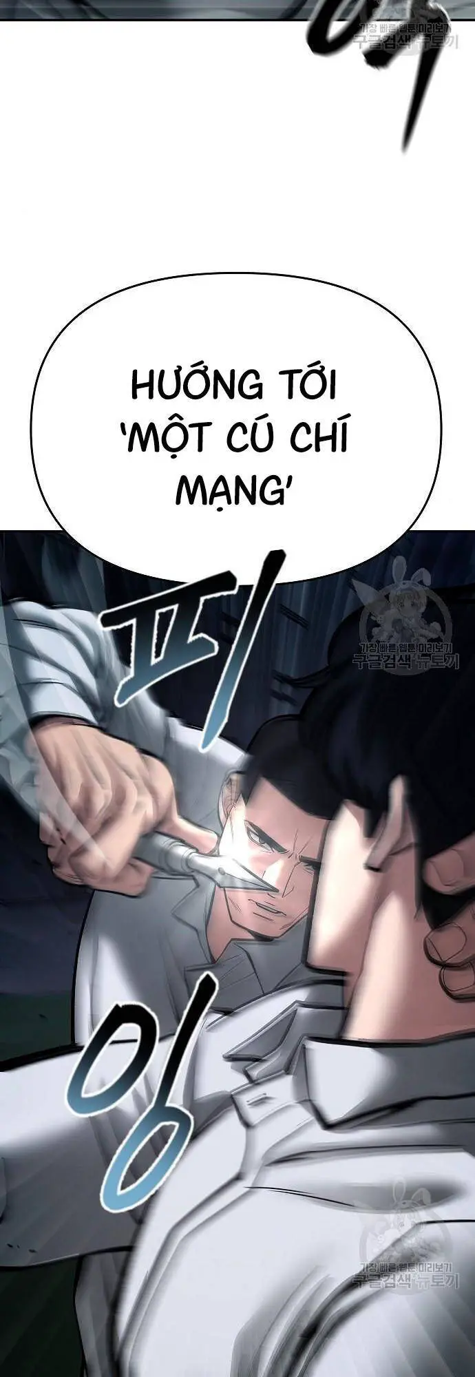 Giang Hồ Thực Thi Công Lý Nettruyen ZZZ Chương 72 Page 82