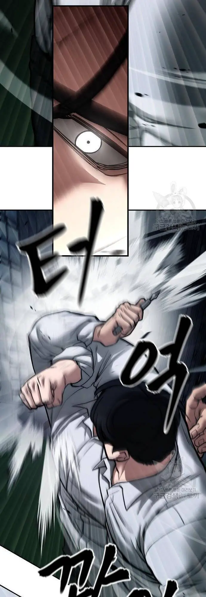 Giang Hồ Thực Thi Công Lý Nettruyen ZZZ Chương 72 Page 83