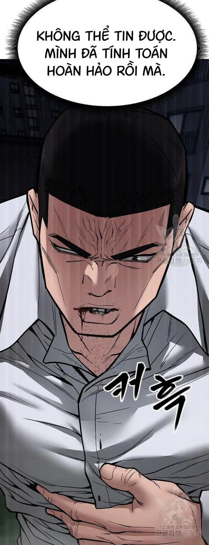 Giang Hồ Thực Thi Công Lý Nettruyen ZZZ Chương 72 Page 87