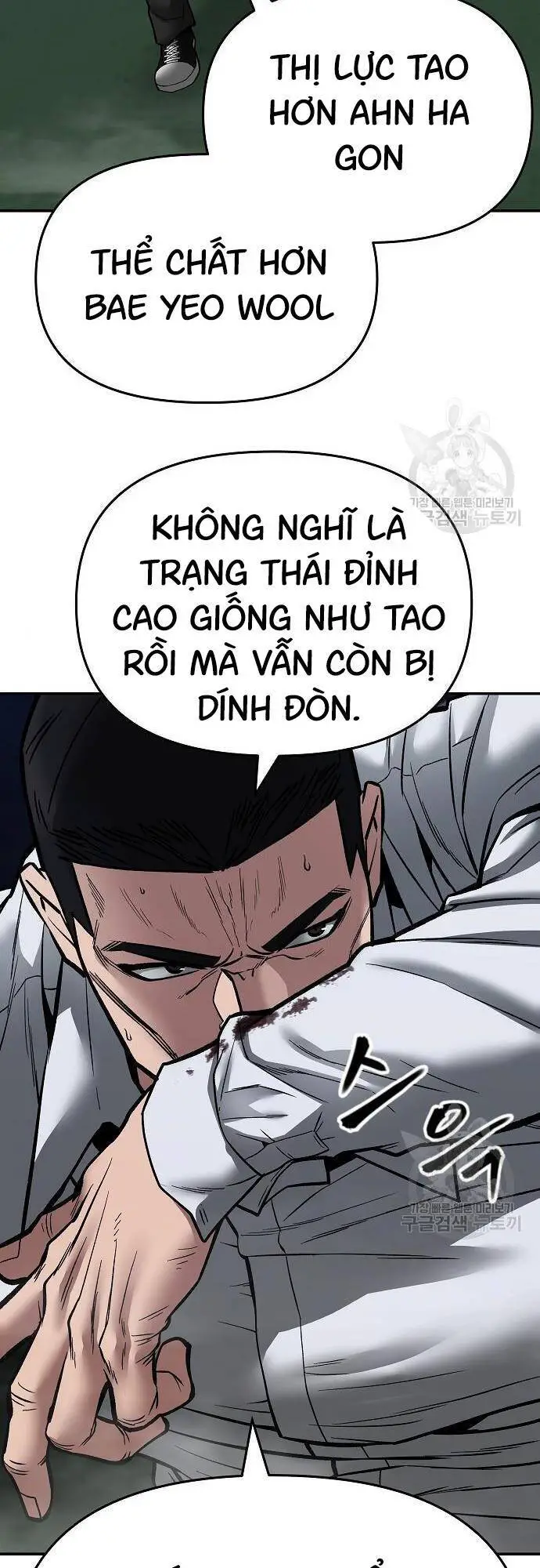 Giang Hồ Thực Thi Công Lý Nettruyen ZZZ Chương 72 Page 89