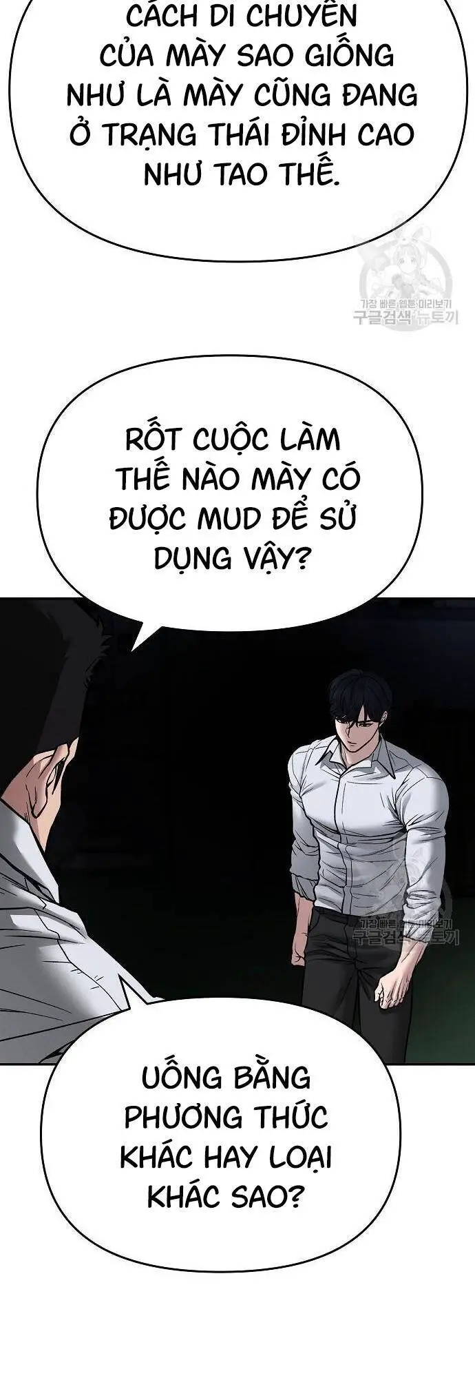 Giang Hồ Thực Thi Công Lý Nettruyen ZZZ Chương 72 Page 90