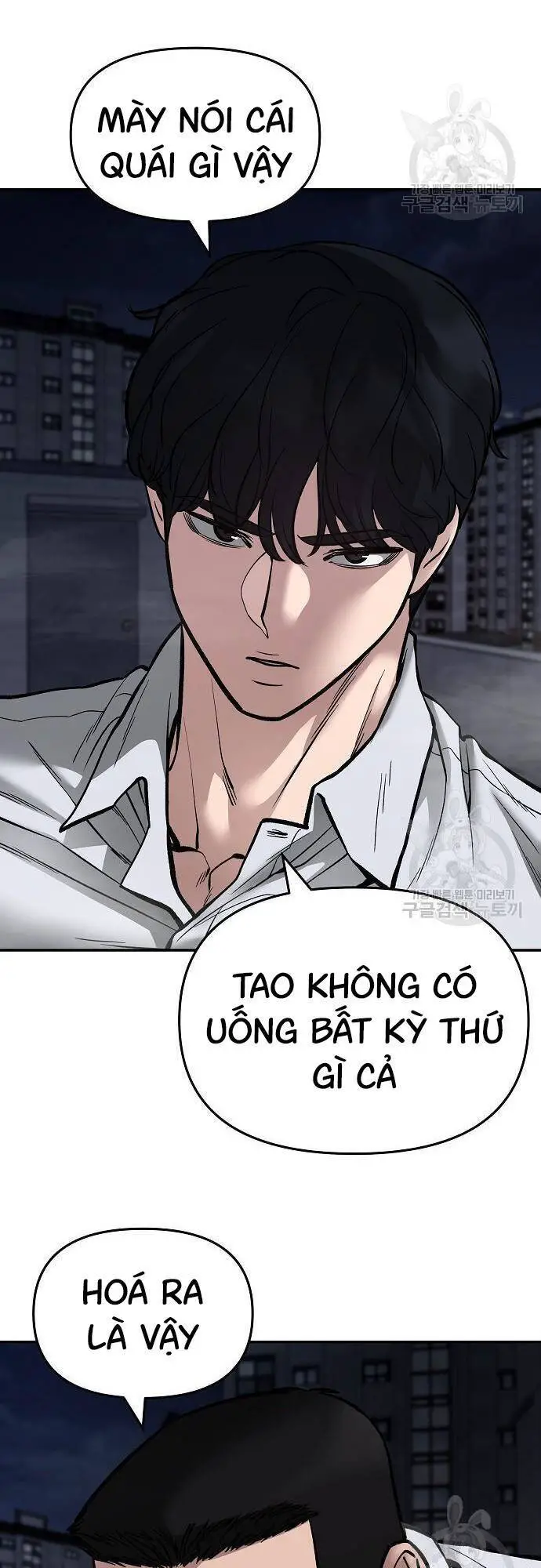 Giang Hồ Thực Thi Công Lý Nettruyen ZZZ Chương 72 Page 91