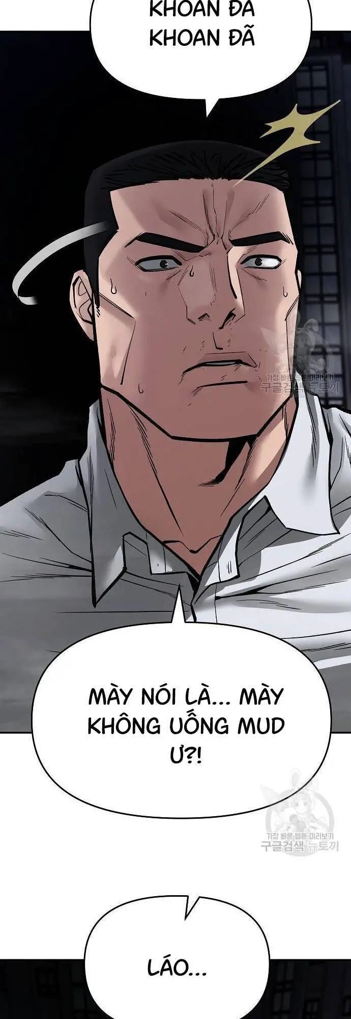 Giang Hồ Thực Thi Công Lý Nettruyen ZZZ Chương 72 Page 93