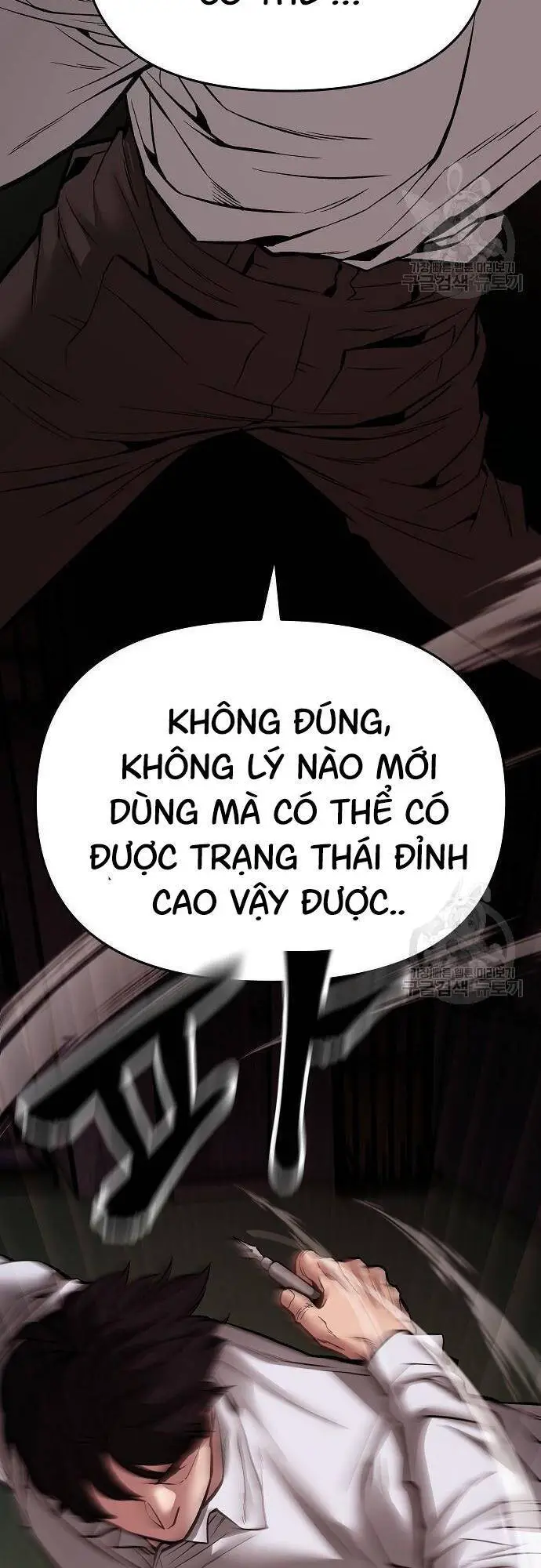 Giang Hồ Thực Thi Công Lý Nettruyen ZZZ Chương 72 Page 95