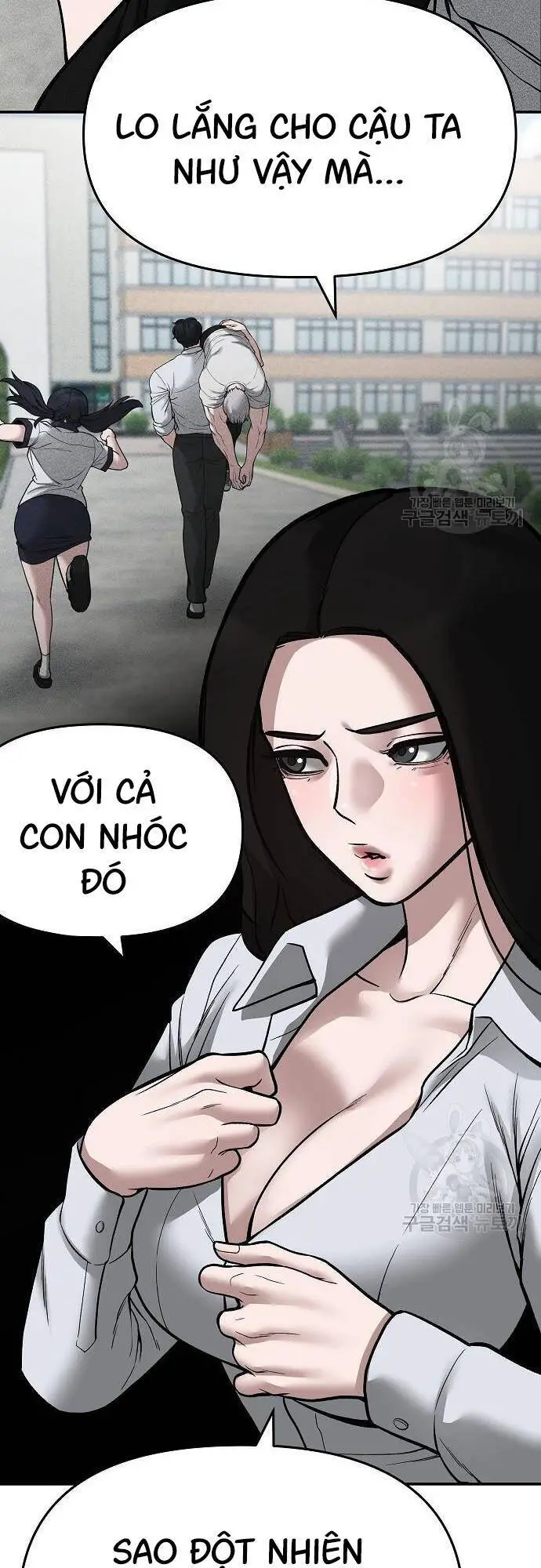 Giang Hồ Thực Thi Công Lý Nettruyen ZZZ Chương 72 Page 108