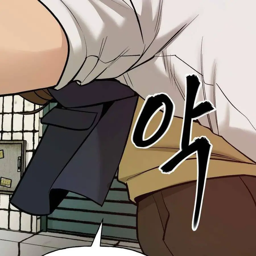 Giang Hồ Thực Thi Công Lý Nettruyen ZZZ Chương 18 Page 148