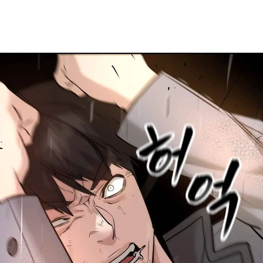 Giang Hồ Thực Thi Công Lý Nettruyen ZZZ Chương 18 Page 176