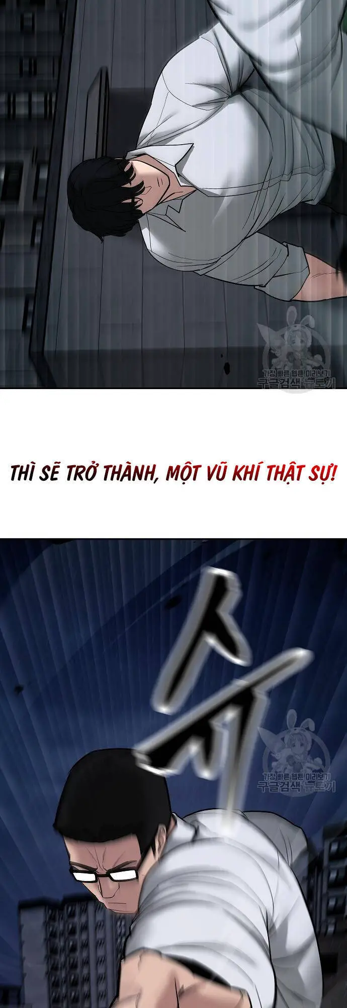 Giang Hồ Thực Thi Công Lý Nettruyen ZZZ Chương 71 Page 52