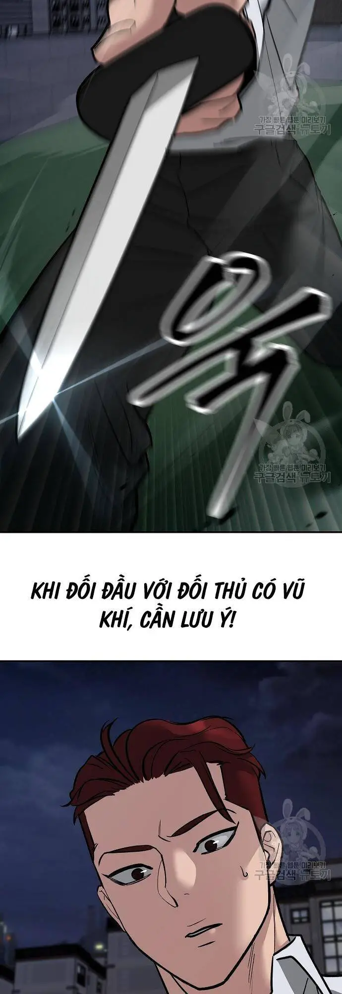 Giang Hồ Thực Thi Công Lý Nettruyen ZZZ Chương 71 Page 53