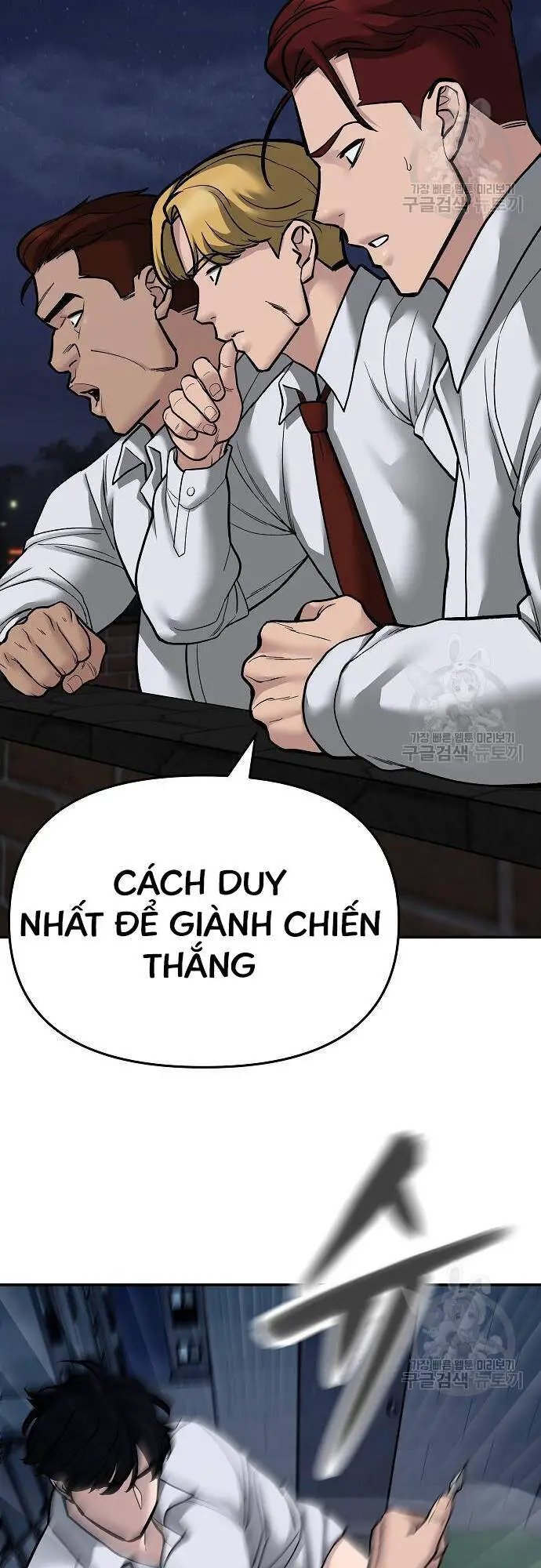 Giang Hồ Thực Thi Công Lý Nettruyen ZZZ Chương 71 Page 56