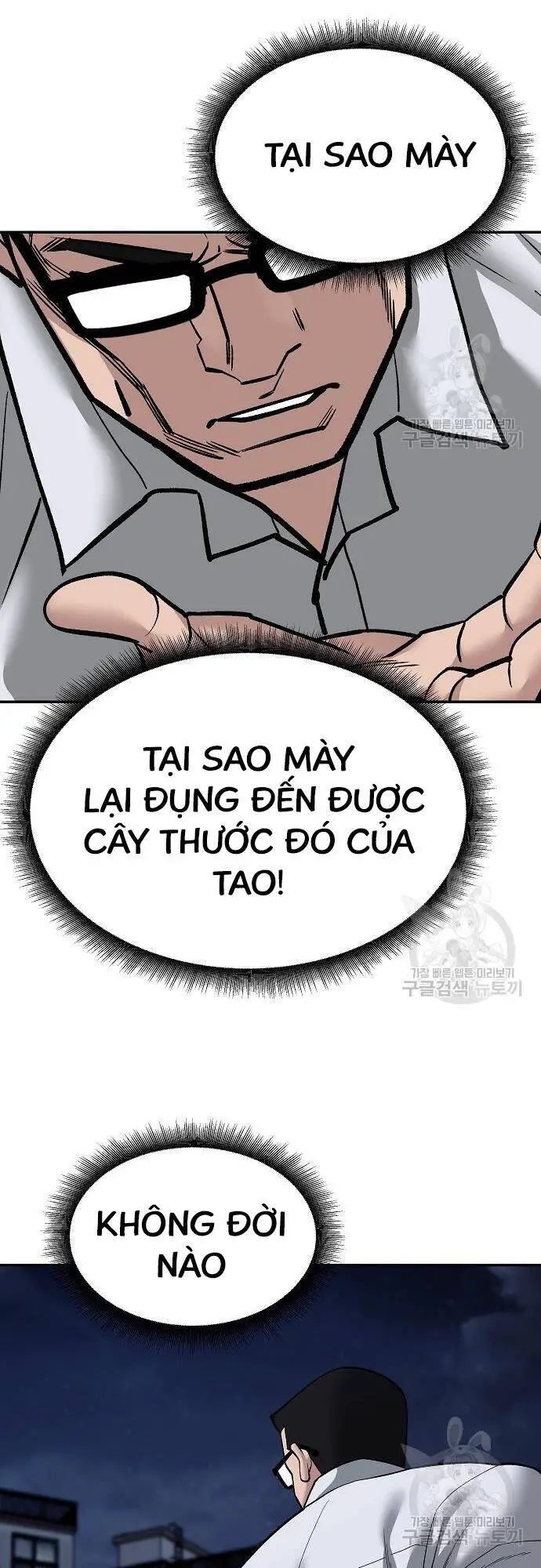 Giang Hồ Thực Thi Công Lý Nettruyen ZZZ Chương 71 Page 63