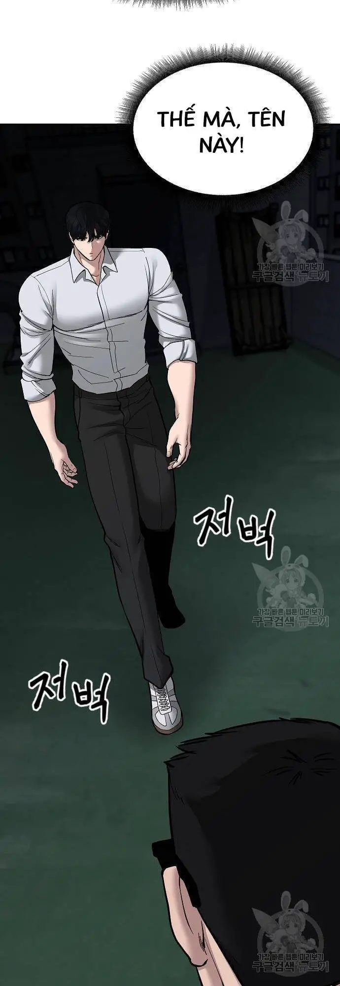 Giang Hồ Thực Thi Công Lý Nettruyen ZZZ Chương 71 Page 75