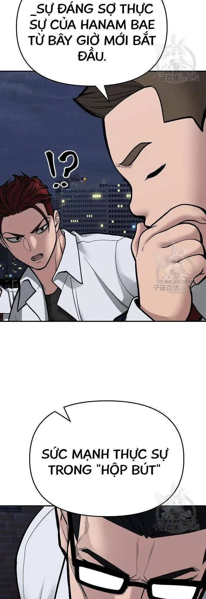 Giang Hồ Thực Thi Công Lý Nettruyen ZZZ Chương 71 Page 77