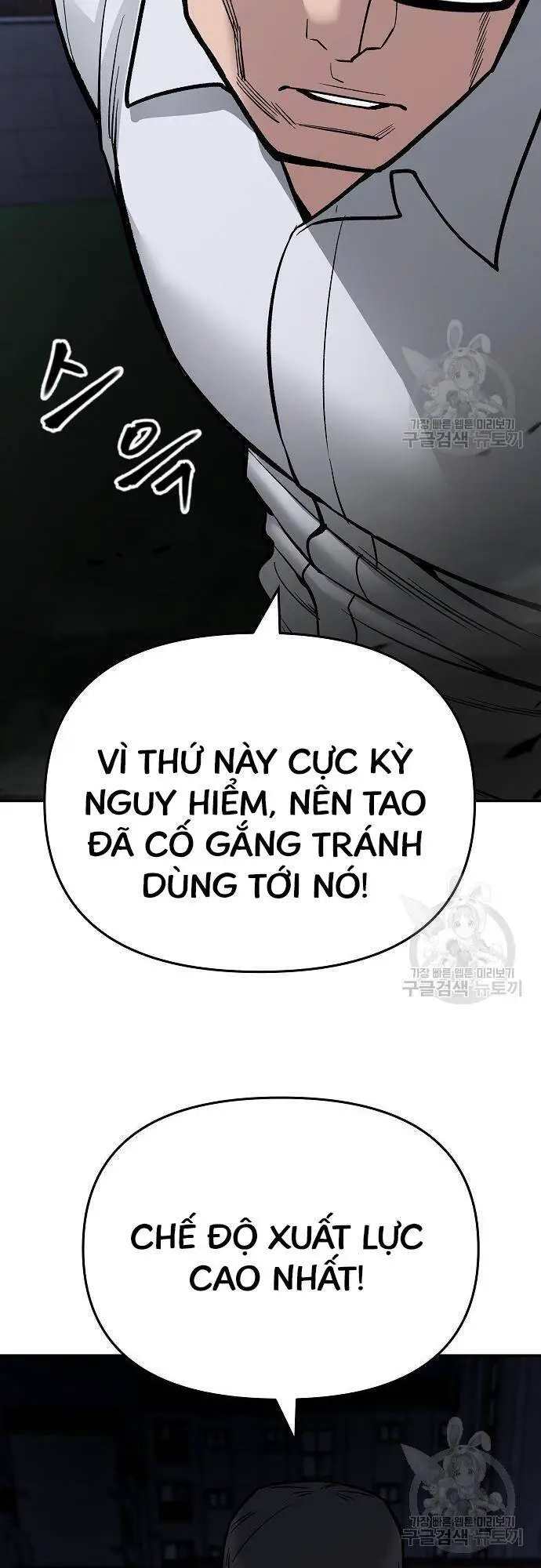 Giang Hồ Thực Thi Công Lý Nettruyen ZZZ Chương 71 Page 78