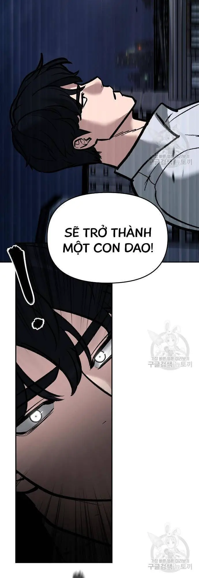 Giang Hồ Thực Thi Công Lý Nettruyen ZZZ Chương 71 Page 84
