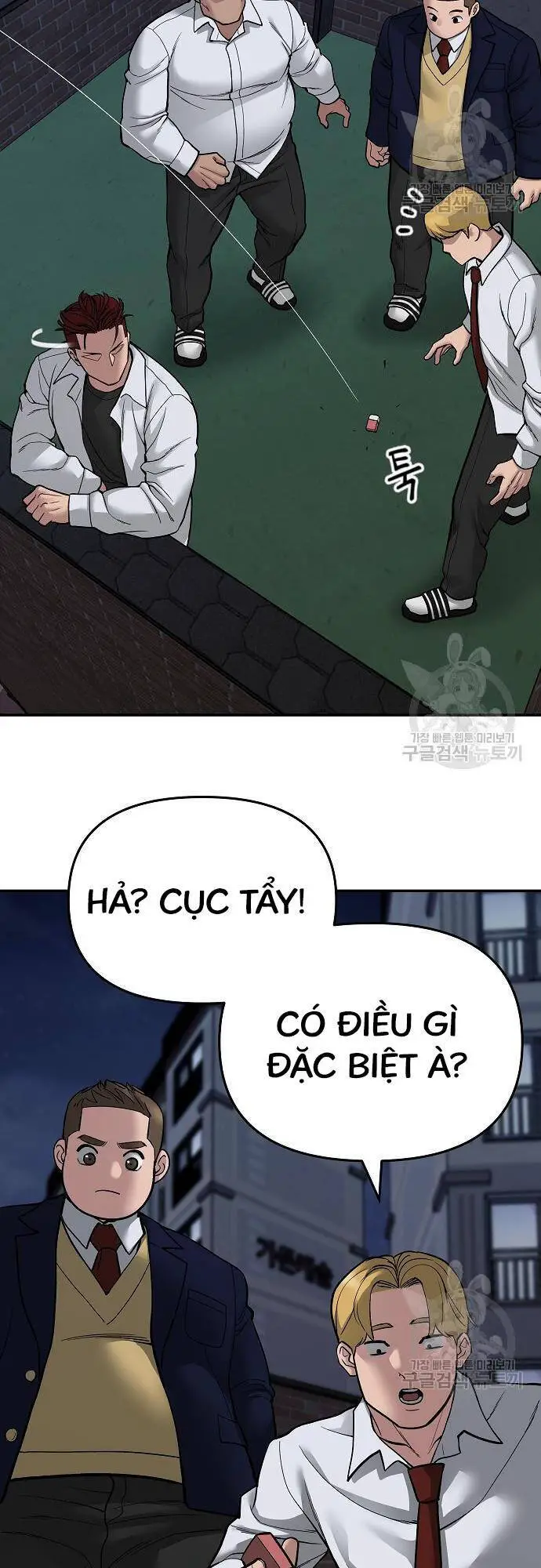 Giang Hồ Thực Thi Công Lý Nettruyen ZZZ Chương 71 Page 95