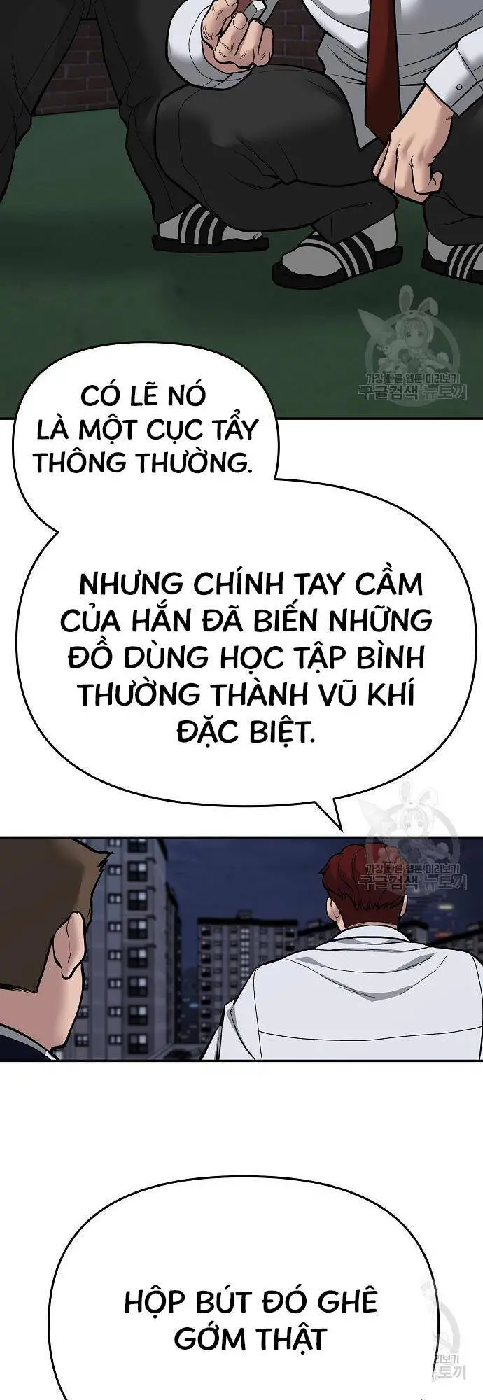 Giang Hồ Thực Thi Công Lý Nettruyen ZZZ Chương 71 Page 96
