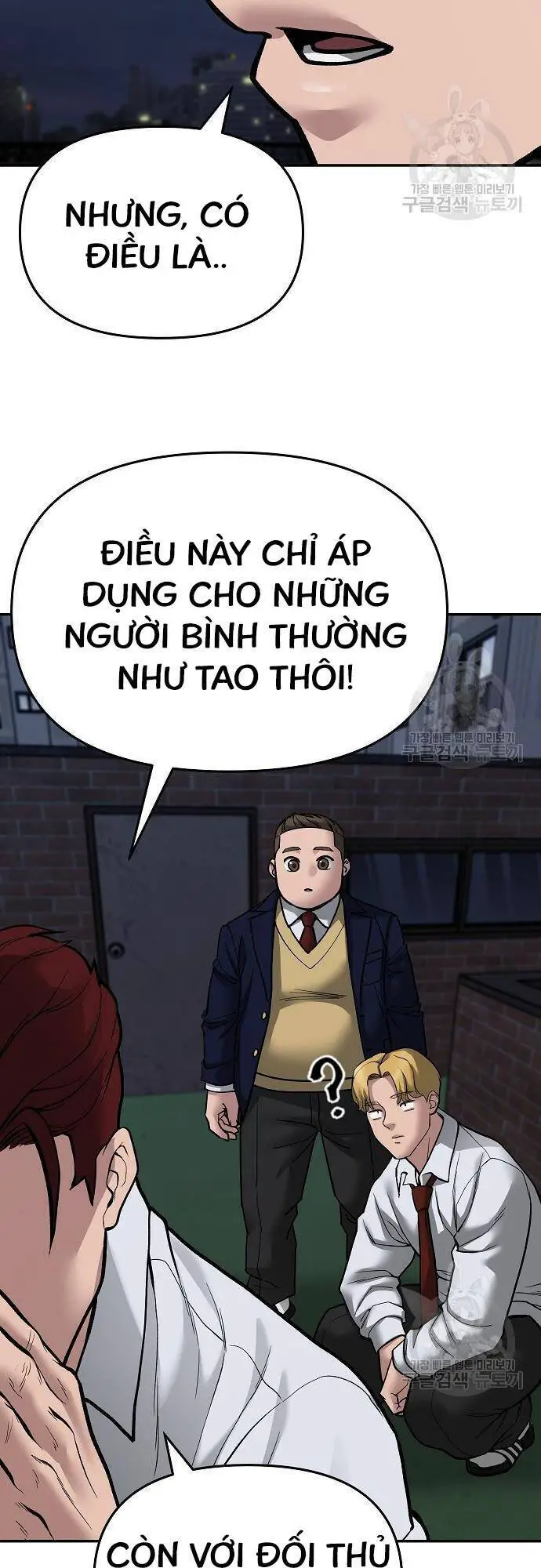 Giang Hồ Thực Thi Công Lý Nettruyen ZZZ Chương 71 Page 98