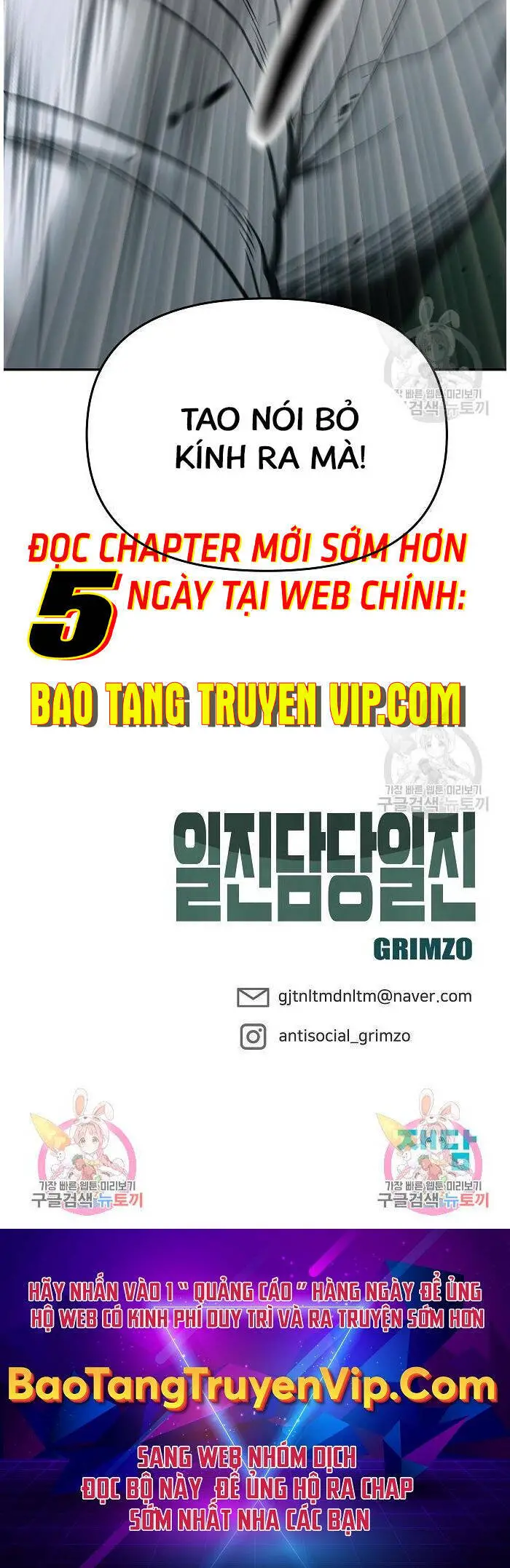 Giang Hồ Thực Thi Công Lý Nettruyen ZZZ Chương 71 Page 108
