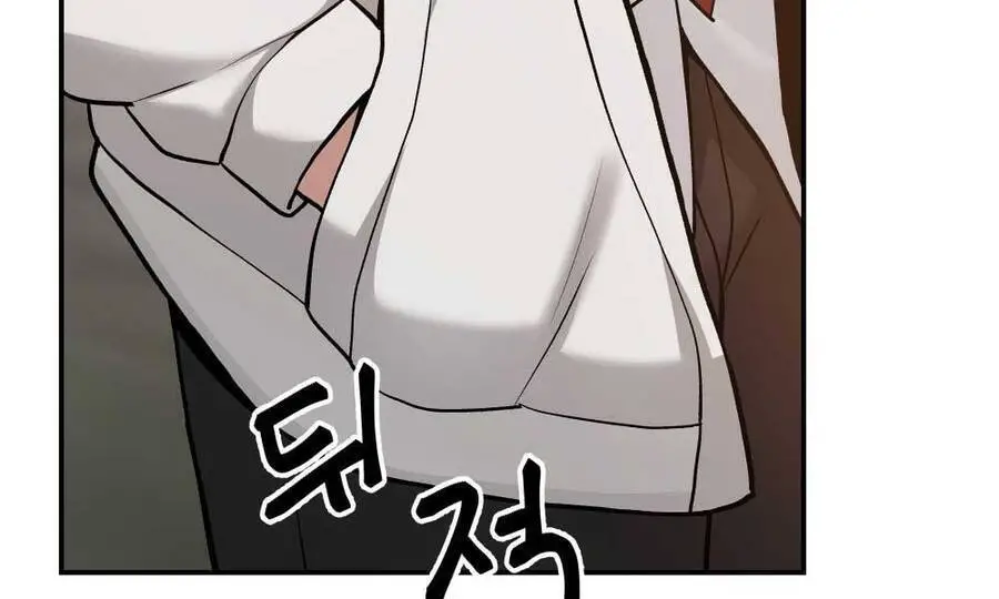 Giang Hồ Thực Thi Công Lý Nettruyen ZZZ Chương 17 Page 93