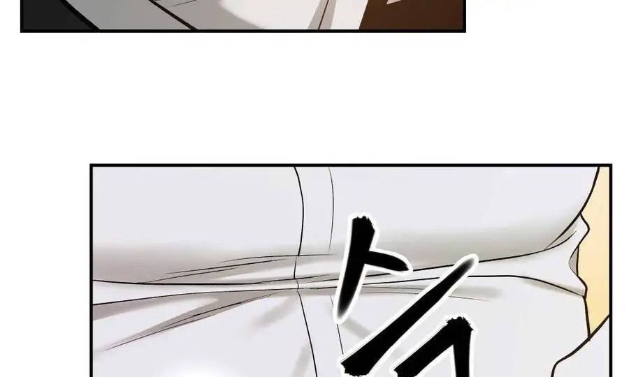 Giang Hồ Thực Thi Công Lý Nettruyen ZZZ Chương 17 Page 107