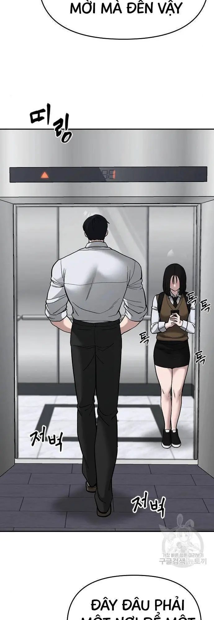 Giang Hồ Thực Thi Công Lý Nettruyen ZZZ Chương 70 Page 81