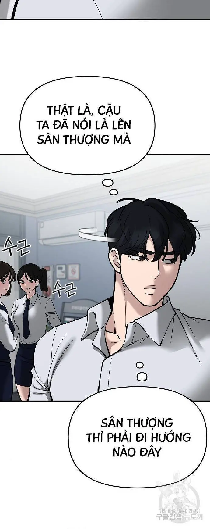 Giang Hồ Thực Thi Công Lý Nettruyen ZZZ Chương 70 Page 86