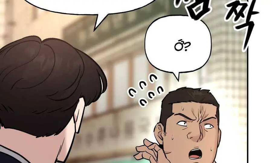 Giang Hồ Thực Thi Công Lý Nettruyen ZZZ Chương 15 Page 214