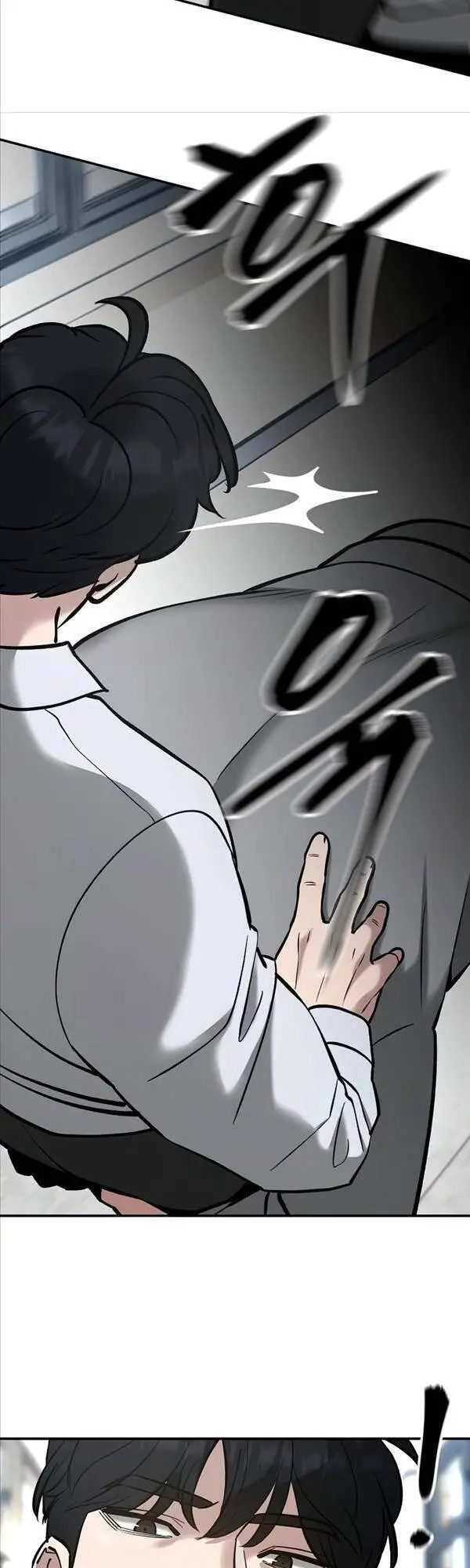 Giang Hồ Thực Thi Công Lý Nettruyen ZZZ Chương 52 Page 34
