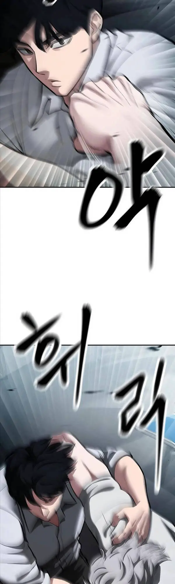 Giang Hồ Thực Thi Công Lý Nettruyen ZZZ Chương 67 Page 61