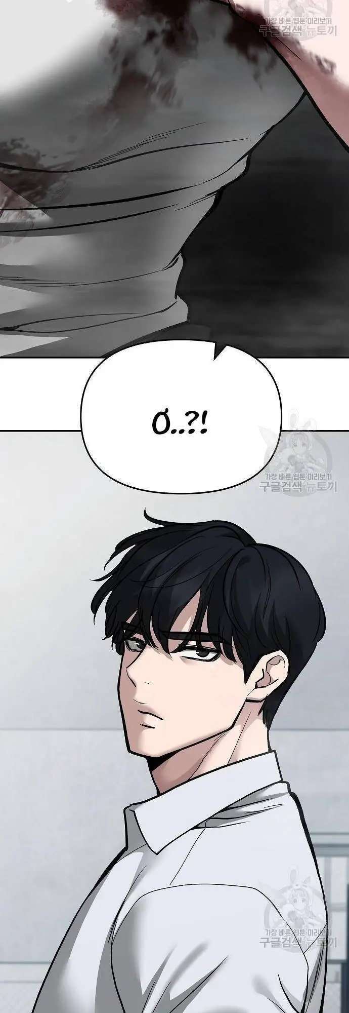 Giang Hồ Thực Thi Công Lý Nettruyen ZZZ Chương 68 Page 5