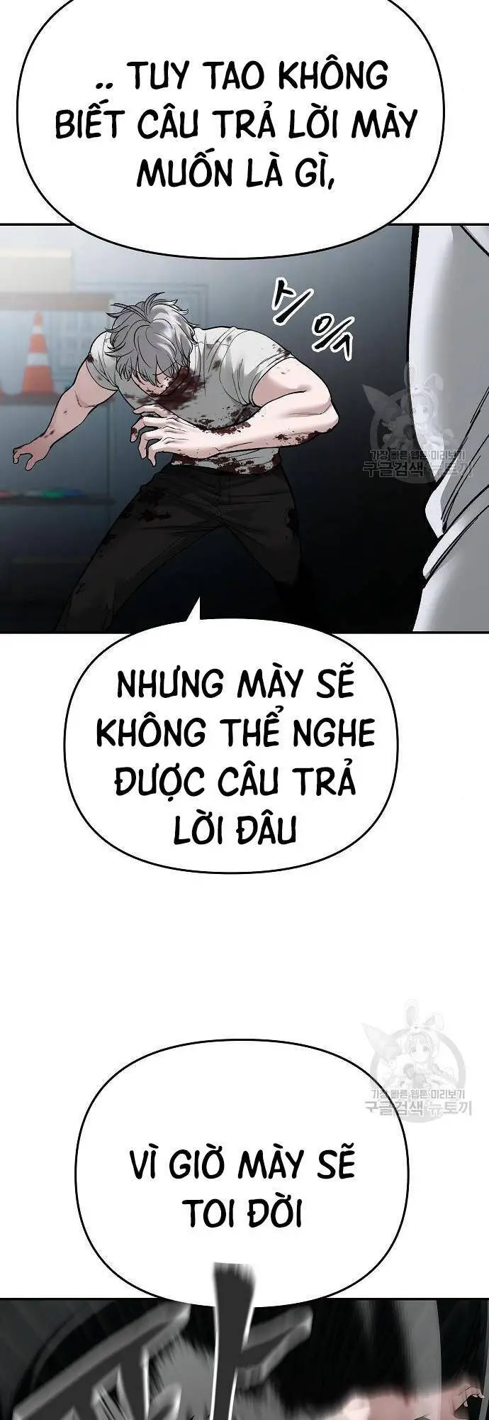 Giang Hồ Thực Thi Công Lý Nettruyen ZZZ Chương 68 Page 11
