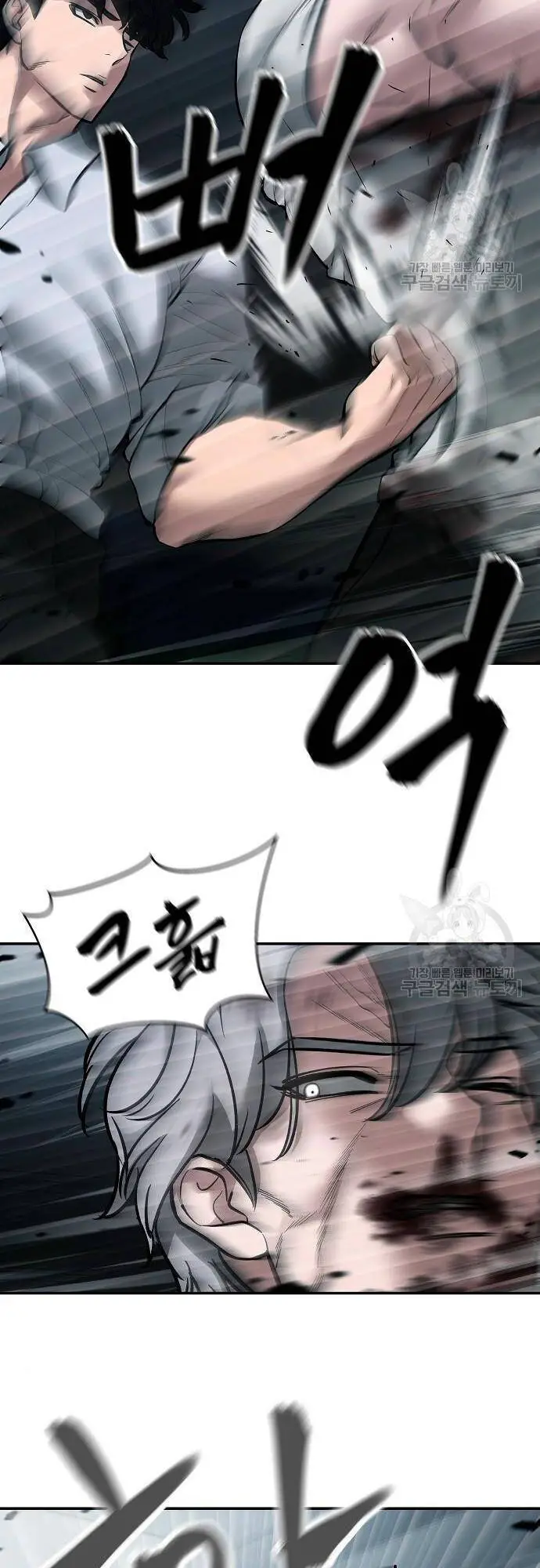 Giang Hồ Thực Thi Công Lý Nettruyen ZZZ Chương 68 Page 18