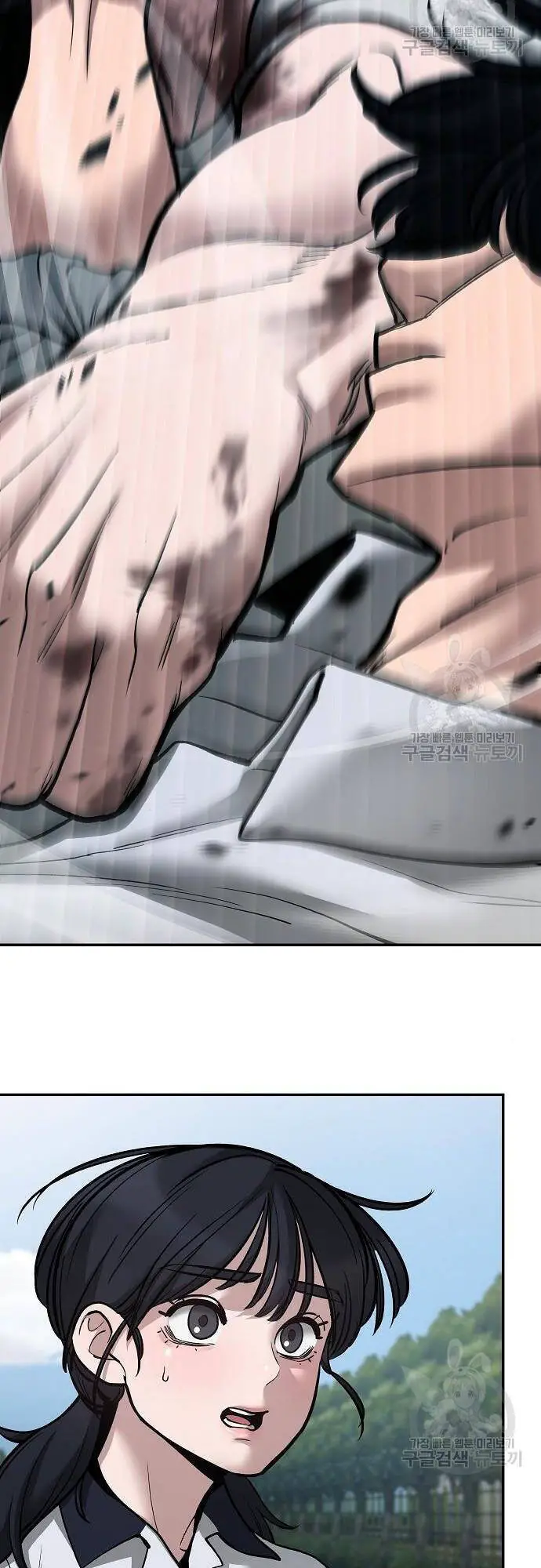 Giang Hồ Thực Thi Công Lý Nettruyen ZZZ Chương 68 Page 24