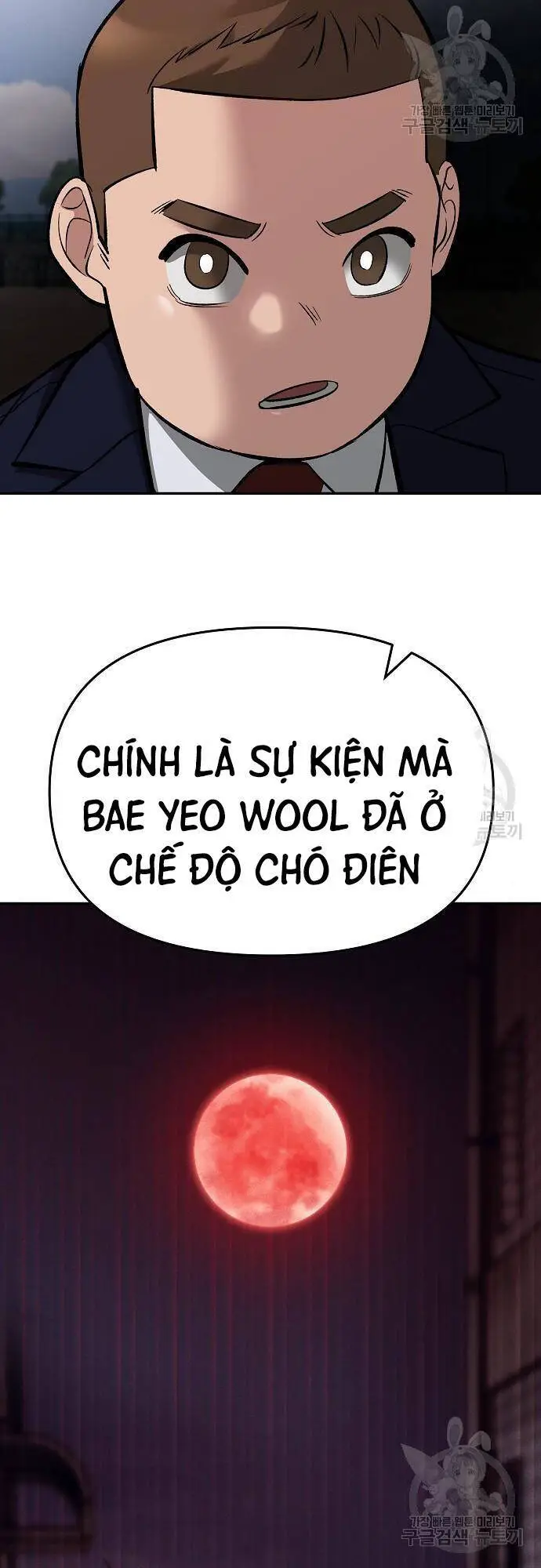 Giang Hồ Thực Thi Công Lý Nettruyen ZZZ Chương 68 Page 28