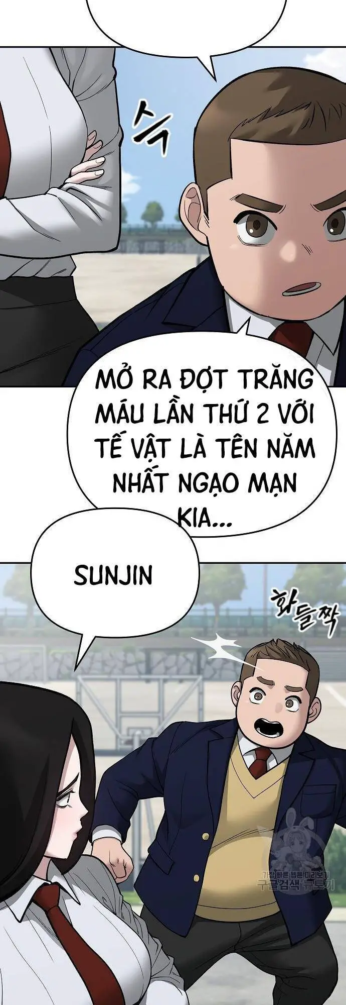 Giang Hồ Thực Thi Công Lý Nettruyen ZZZ Chương 68 Page 30