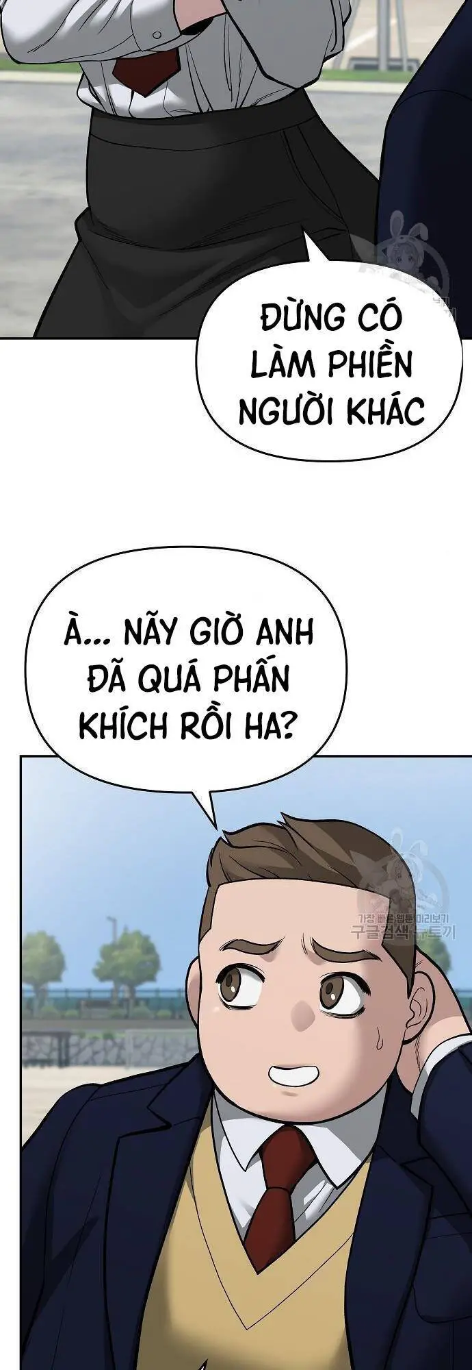 Giang Hồ Thực Thi Công Lý Nettruyen ZZZ Chương 68 Page 32