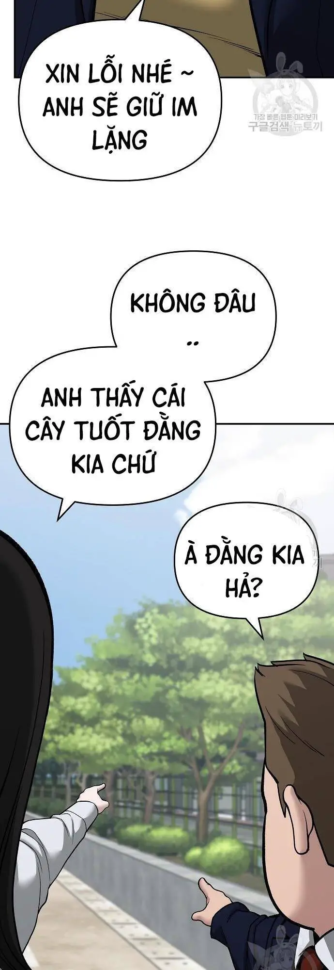 Giang Hồ Thực Thi Công Lý Nettruyen ZZZ Chương 68 Page 33