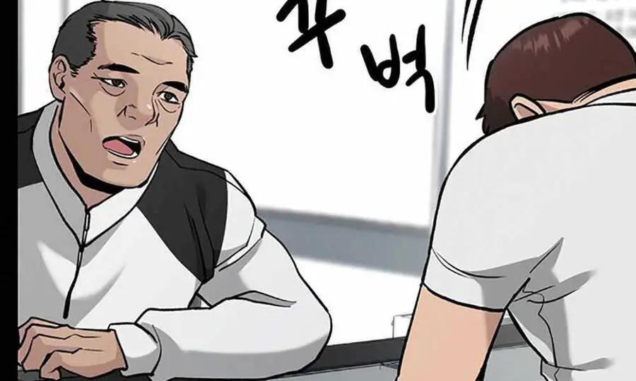 Giang Hồ Thực Thi Công Lý Nettruyen ZZZ Chương 8 Page 188