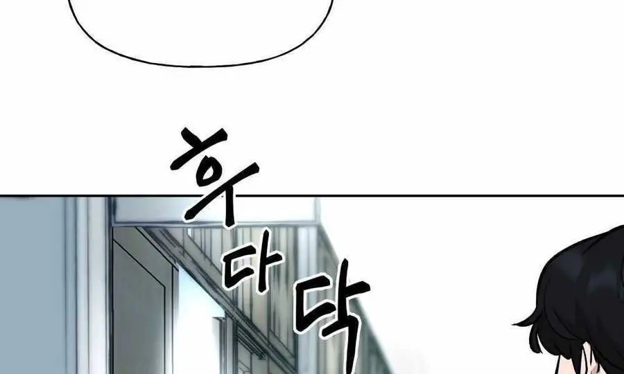 Giang Hồ Thực Thi Công Lý Nettruyen ZZZ Chương 9 Page 107
