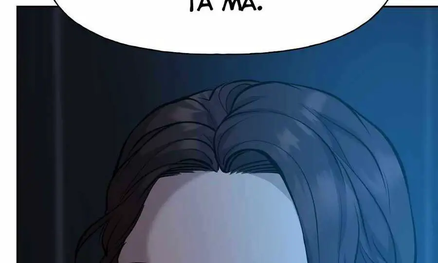 Giang Hồ Thực Thi Công Lý Nettruyen ZZZ Chương 9 Page 192