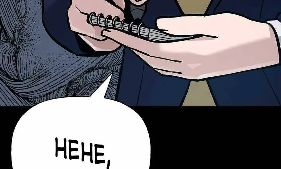 Giang Hồ Thực Thi Công Lý Nettruyen ZZZ Chương 11 Page 152